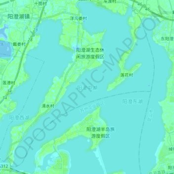 Carte topographique Middle Yangcheng Lake, altitude, relief